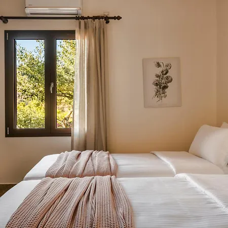 κefalonia ηolidays ηouse * Fársa