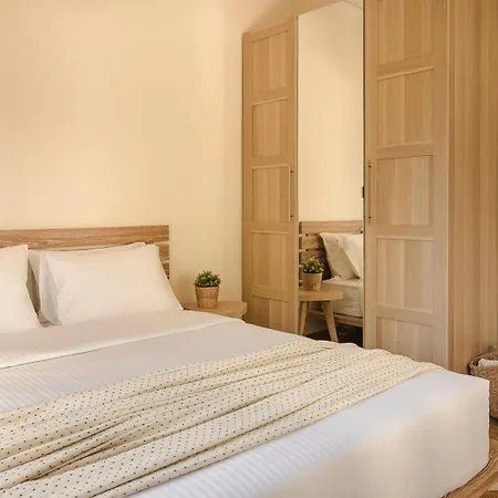 κefalonia ηolidays ηouse Appartement