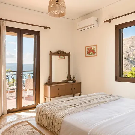 κefalonia ηolidays ηouse